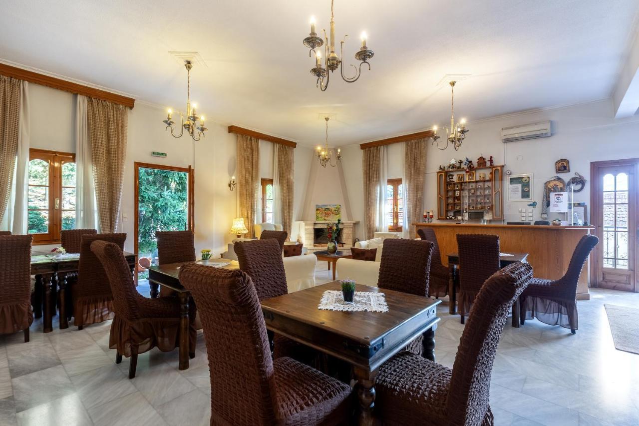 San Giorgio Maison d'hôtes Kalambaka